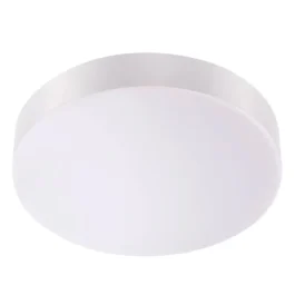 Havells Trim Cosmo LED Surface Panel Round 18W