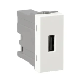 Reo Elegant USB Charging 2.1 A Single Port White