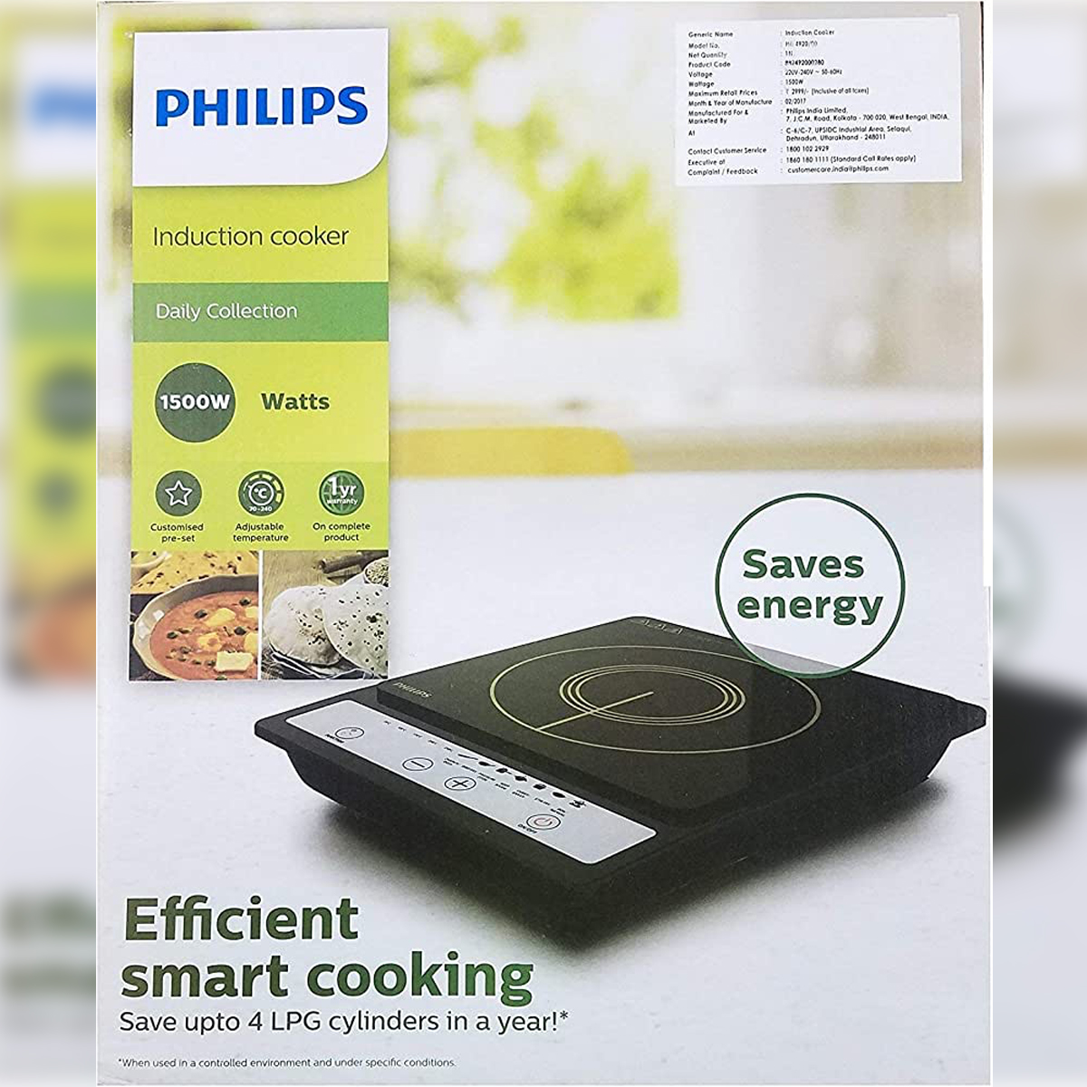 Philips 1500 W Induction Cooktops HD4920 ElectricBasket